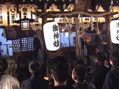 Lễ hội Setsubun - Xua đuổi ma quỷ và vận xui tại Nhật Bản